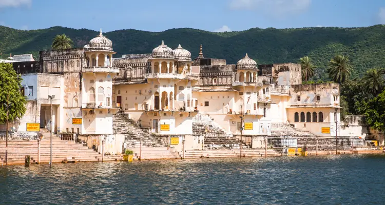 Pushkar